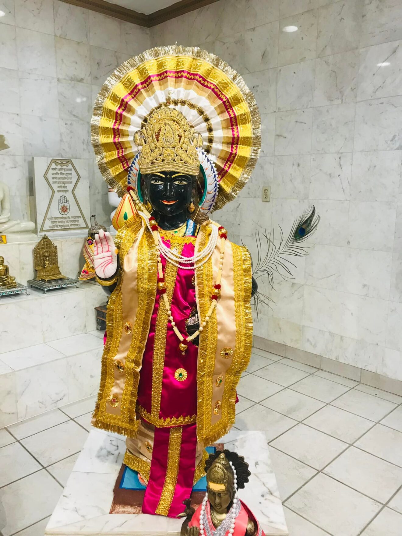 Krishna