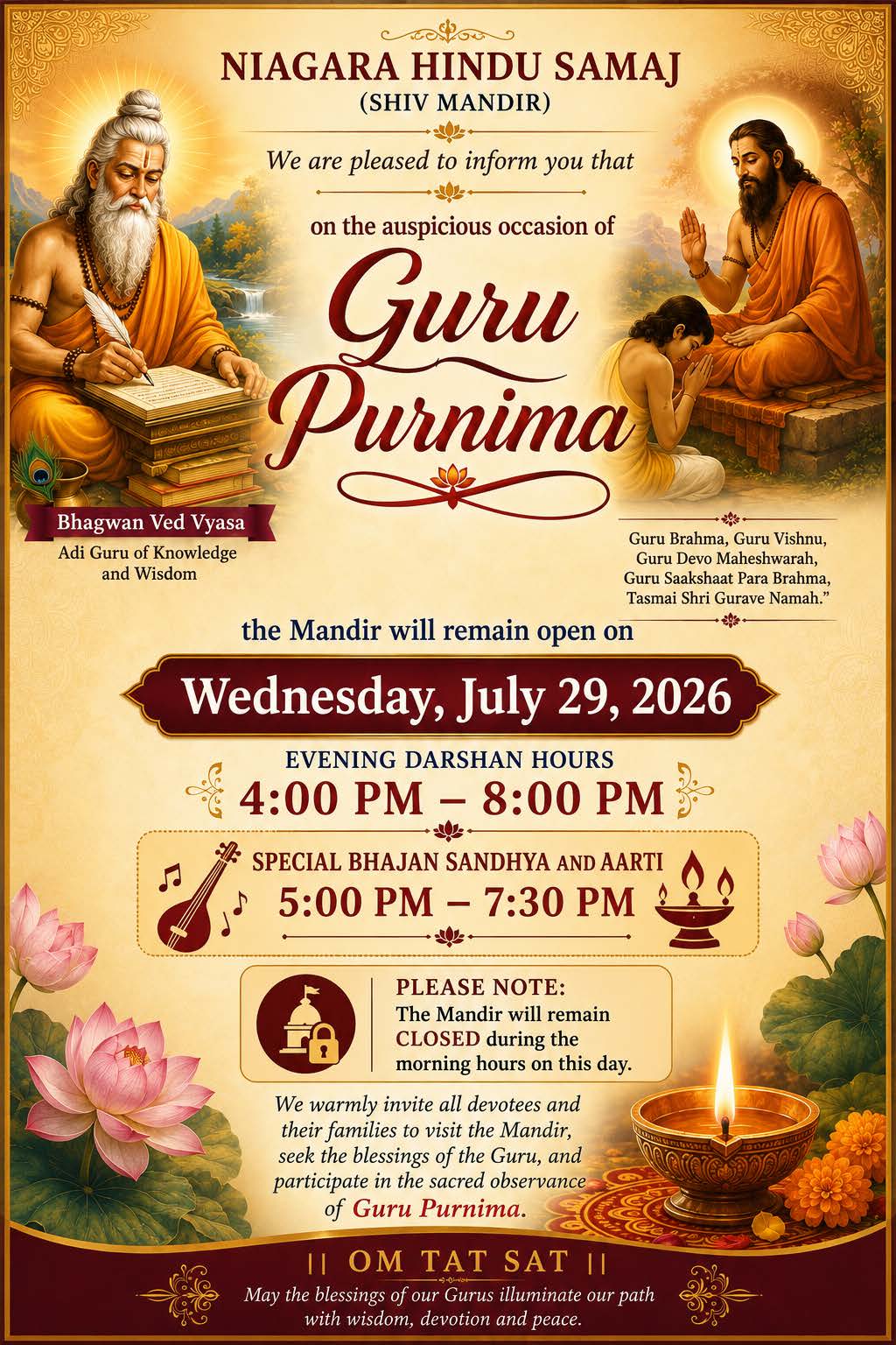 guru4