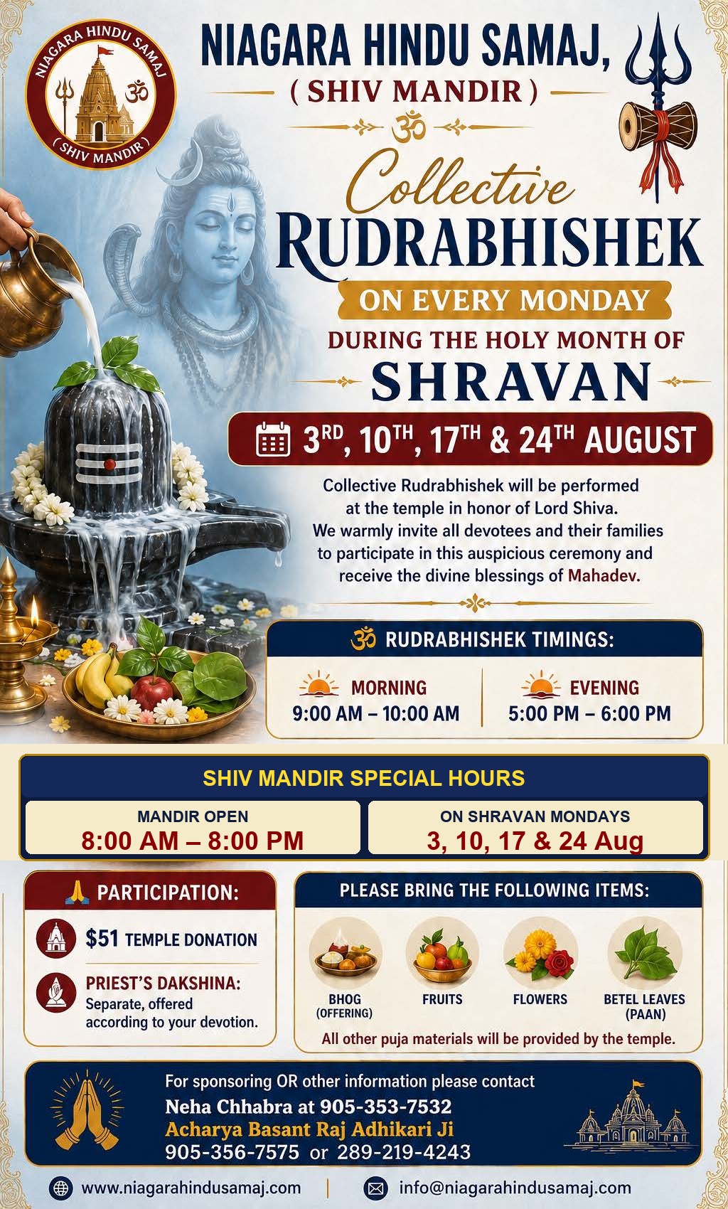 rudrabhishek_shravan_hours